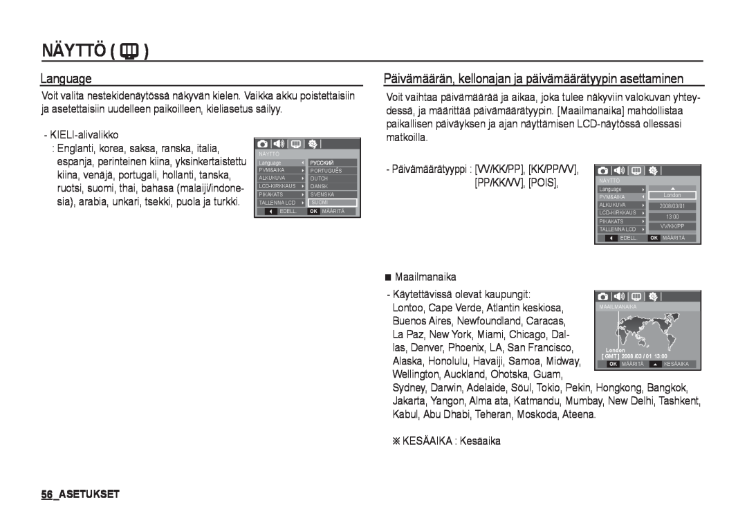 Samsung EC-I80ZZBBA/E2 manual Näyttö, Language, Päivämäärän, kellonajan ja päivämäärätyypin asettaminen, Asetukset 