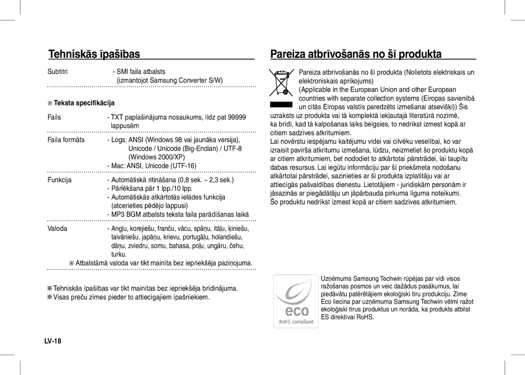 Samsung EC-I80ZZBBA/IT, EC-I80ZZSBA/FR, EC-I80ZZBBA/FR Pareiza atbrīvošanās no šī produkta, Teksta specifikācija, LV-18 