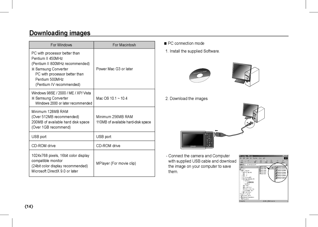 Samsung EC-I80ZZSBA/MX, EC-I80ZZSBA/FR, EC-I80ZZBBA/FR, EC-I80ZZSBA/E2, EC-I80ZZBBA/E2, EC-I80ZZBDA/E3 manual Downloading images 