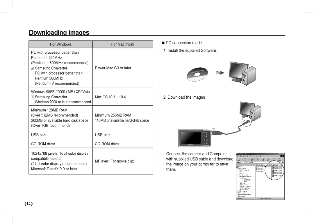 Samsung EC-I80ZZSBA/MX, EC-I80ZZSBA/FR, EC-I80ZZBBA/FR, EC-I80ZZSBA/E2, EC-I80ZZBBA/E2, EC-I80ZZBDA/E3 manual Downloading images 