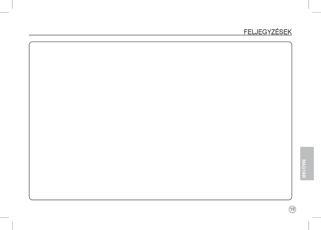 Samsung EC-I80ZZSBA/IT, EC-I80ZZSBA/FR, EC-I80ZZBBA/FR, EC-I80ZZSBA/E2, EC-I80ZZBBA/E2, EC-I80ZZBDA/E3 manual Feljegyzések 