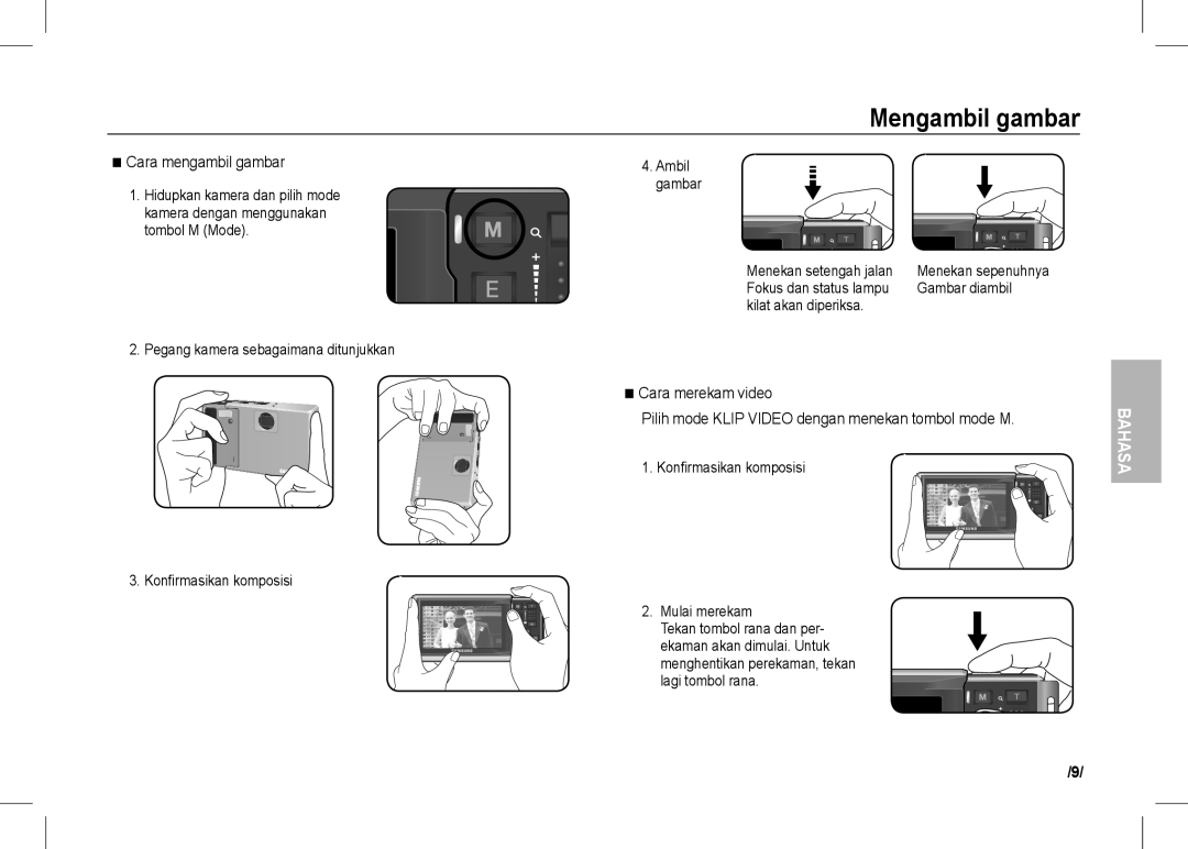 Samsung EC-I80ZZBBA/AS Mengambil gambar, Cara mengambil gambar, Fokus dan status lampu Gambar diambil Kilat akan diperiksa 