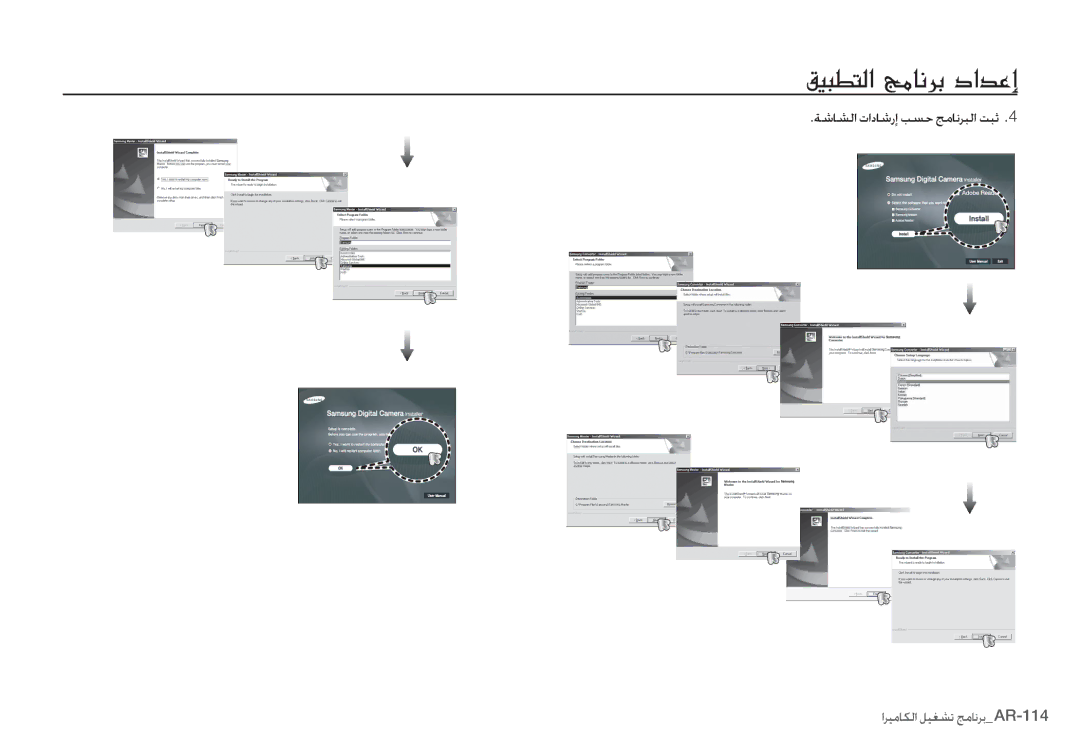 Samsung EC-I80ZZSBA/MX, EC-I80ZZSBA/FR, EC-I80ZZBBA/FR, EC-I80ZZSBA/E2 ±ÊHíL·?U»@¿gGb?c£E, ǀŵƾƪŽȚȝȚȢƾŵȤȘƿƉŲǃžƾſǍƃŽȚǁƃŰ 