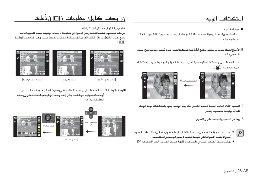 Samsung EC-I80ZZSBA/IN ¸£Ú-& N@»È¸¤»-¹»@³­rÇfh, ǀŽǞƷŴȶǀŸǍƉŮ, ǀƸƫƈŵȜȤǞǧ, ȬȚǍƫƓȚȤȥǟƴŸǓưƬŽƾŮǍƁǞƫƄŽȚǠźȖǋƃƁ 