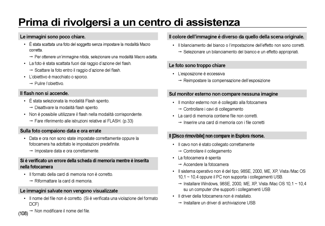 Samsung EC-I85ZZGBA/IT, EC-I85ZZBBA/E3, EC-I85ZZBBA/E1 Le immagini sono poco chiare,  Impostare data e ora correttamente 