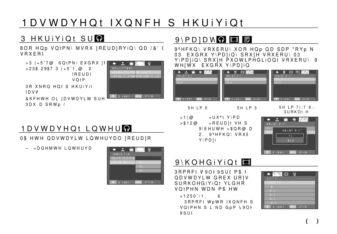 Samsung EC-I85ZZBBA/E3 manual Přehrávání prezentace, Vymazat vše, Nastavení intervalu prezentace, Vyhledávání snímku, 099 