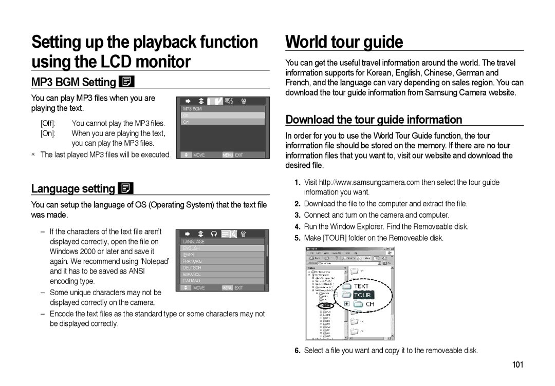 Samsung EC-I85ZZGBA/E1, EC-I85ZZRBA/E2, EC-I85ZZSAA MP3 BGM Setting, Download the tour guide information, Language setting 