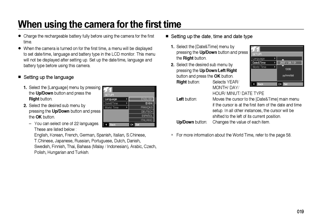 Samsung EC-I85ZZRBA/AS, EC-I85ZZRBA/E2 When using the camera for the ﬁrst time,  Setting up the language, Up/Down button 