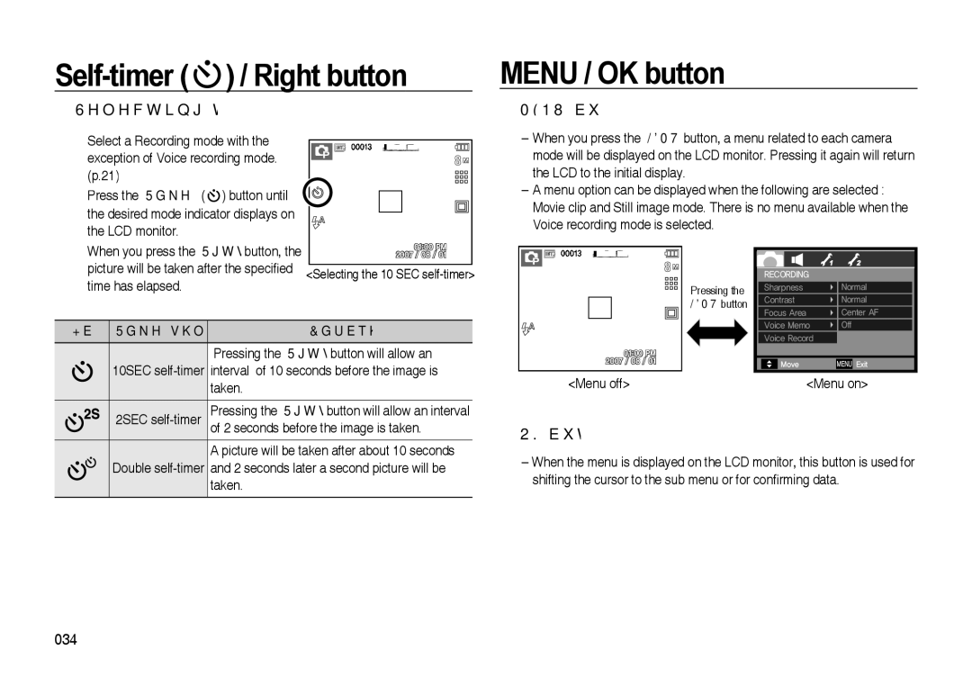 Samsung EC-I85ZZSBC/AS, EC-I85ZZRBA/E2 manual Menu / OK button,  Selecting the self-timer,  Menu button,  OK button 