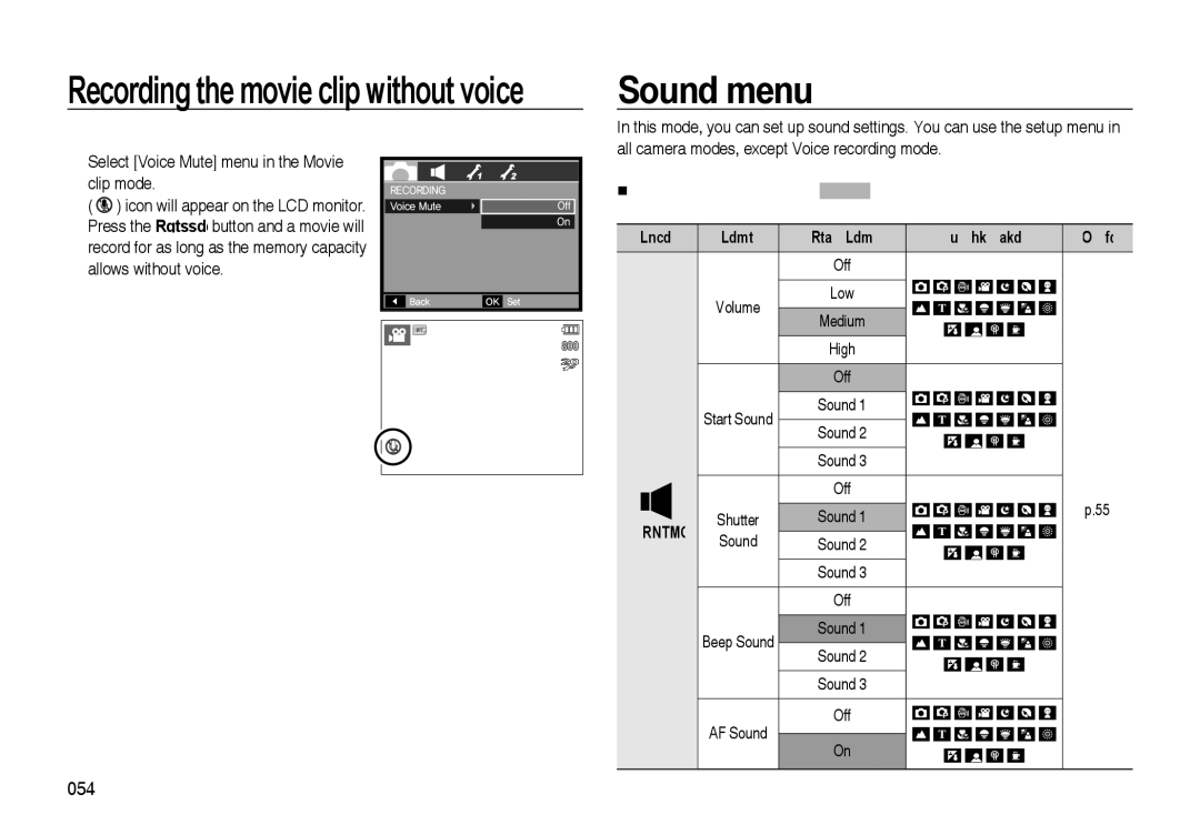 Samsung EC-I85ZZGBA/SP, EC-I85ZZRBA/E2, EC-I85ZZGBA/E2, EC-I85ZZBBA/E3, EC-I85ZZBBA/E1 Sound menu, Mode Menu, Sound Sound 