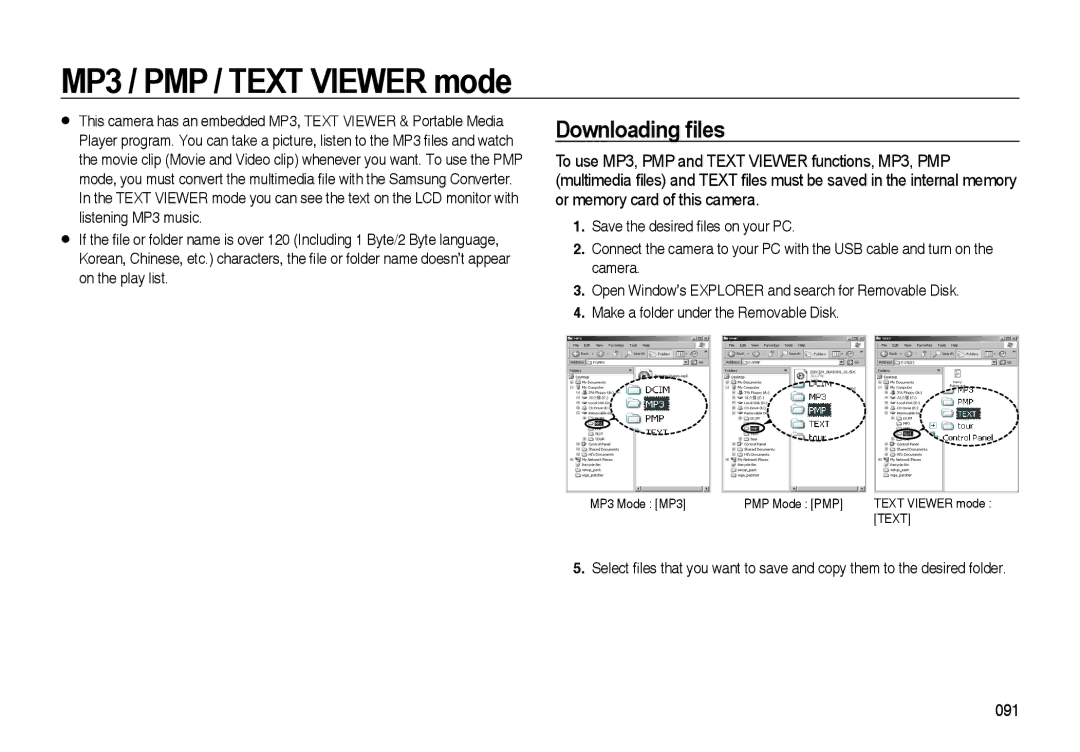 Samsung EC-I85ZZGBA/TR, EC-I85ZZRBA/E2, EC-I85ZZGBA/E2, EC-I85ZZBBA/E3 manual MP3 / PMP / Text Viewer mode, Downloading ﬁles 