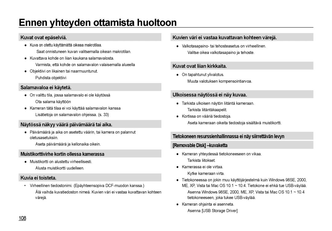 Samsung EC-I85ZZSBA/E2, EC-I85ZZRBA/E2, EC-I85ZZGBA/E2, EC-I85ZZBBA/E3, EC-I85ZZBBA/E2 manual Kuvat ovat epäselviä, 108 