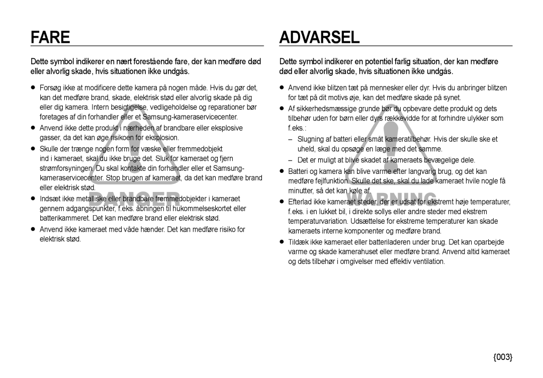 Samsung EC-I85ZZSBA/E2, EC-I85ZZRBA/E2, EC-I85ZZGBA/E2, EC-I85ZZBBA/E3, EC-I85ZZBBA/E2 manual 003 