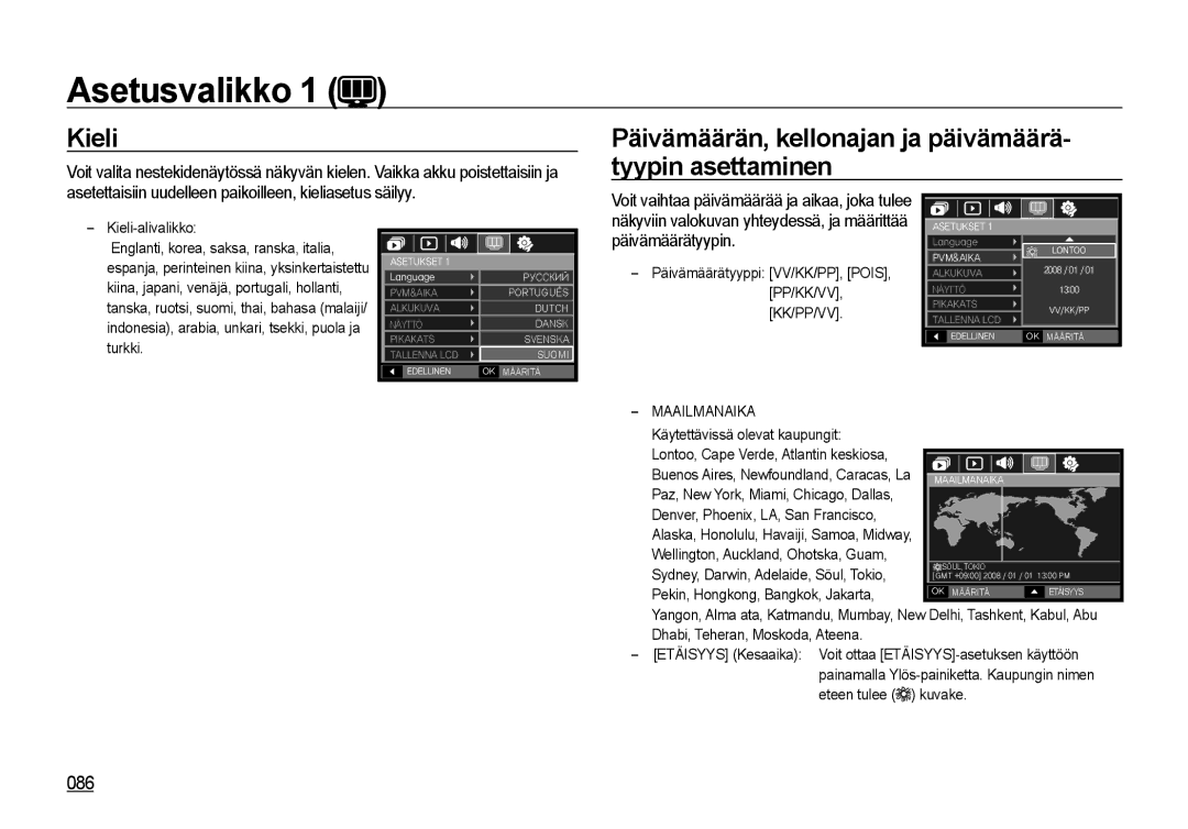 Samsung EC-I8ZZZBBA/E2 086, Käytettävissä olevat kaupungit, Alaska, Honolulu, Havaiji, Samoa, Midway, Eteen tulee Kuvake 