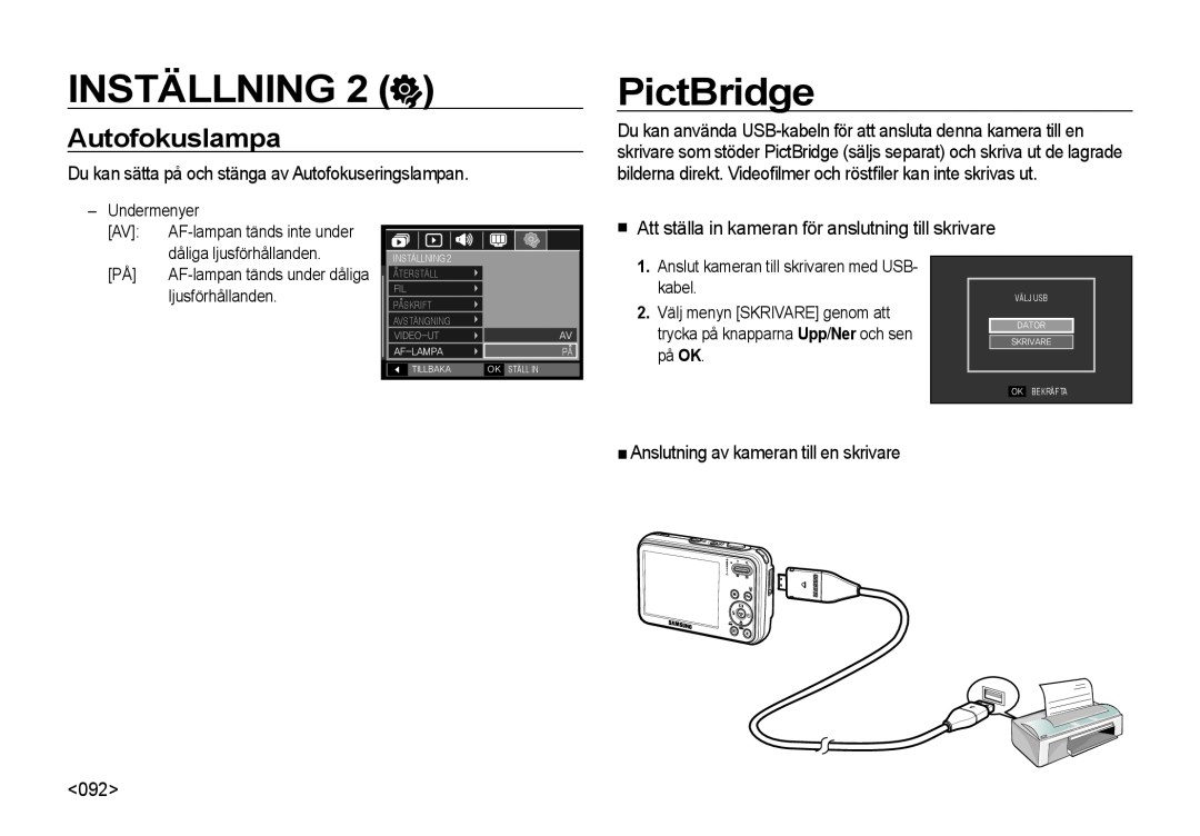 Samsung EC-I8ZZZPBA/E3 manual PictBridge, Autofokuslampa, Du kan sätta på och stänga av Autofokuseringslampan, kabel, på OK 