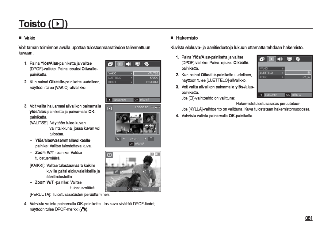 Samsung EC-I8ZZZBBA/E3 manual Vakio, Hakemisto, Toisto, Ylös/alas/vasemmalle/oikealle- painike Valitse tulostettava kuva 