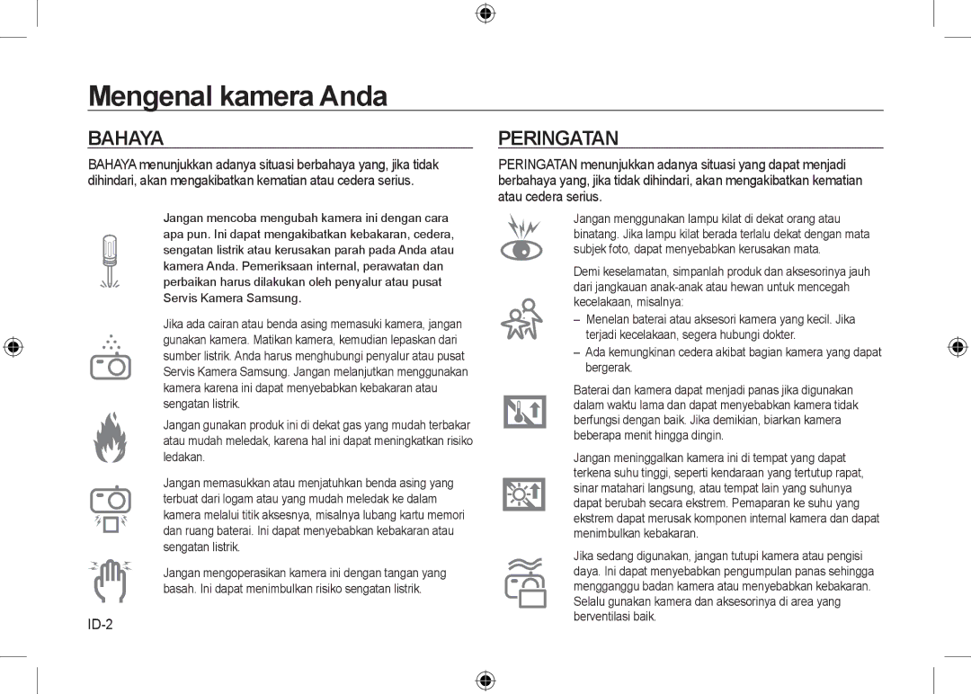 Samsung EC-I8ZZZPBA/RU, EC-I8ZZZPBA/E2, EC-I8ZZZWBA/E3, EC-I8ZZZPBA/GB, EC-I8ZZZBBA/E3, EC-I8ZZZPBB/FR manual Bahaya, ID-2 