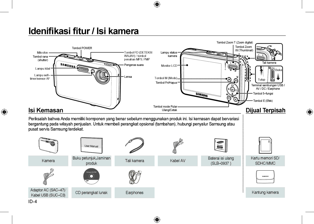 Samsung EC-I8ZZZPBE/AS, EC-I8ZZZPBA/E2 manual Ideniﬁkasi ﬁtur / Isi kamera, Isi Kemasan, Dijual Terpisah, ID-4, Kabel AV 