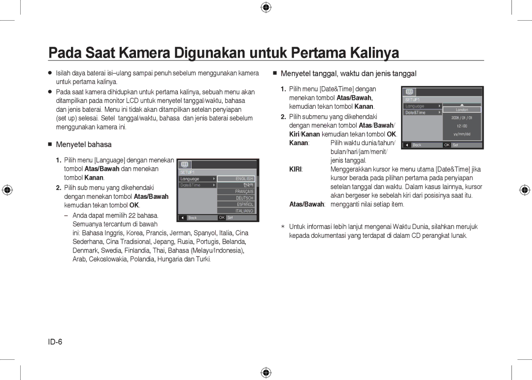 Samsung EC-I8ZZZUBA/RU, EC-I8ZZZPBA/E2 manual Pada Saat Kamera Digunakan untuk Pertama Kalinya,  Menyetel bahasa, ID-6 