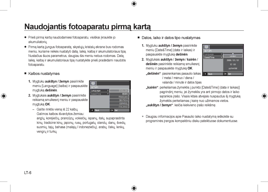 Samsung EC-I8ZZZBBB/AS Naudojantis fotoaparatu pirmą kartą,  Datos, laiko ir datos tipo nustatymas,  Kalbos nustatymas 