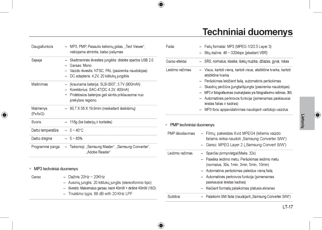 Samsung EC-I8ZZZBBA/US, EC-I8ZZZPBA/E2, EC-I8ZZZWBA/E3, EC-I8ZZZPBA/GB, EC-I8ZZZBBA/E3, EC-I8ZZZPBB/FR, EC-I8ZZZUBA/E3 LT-17 