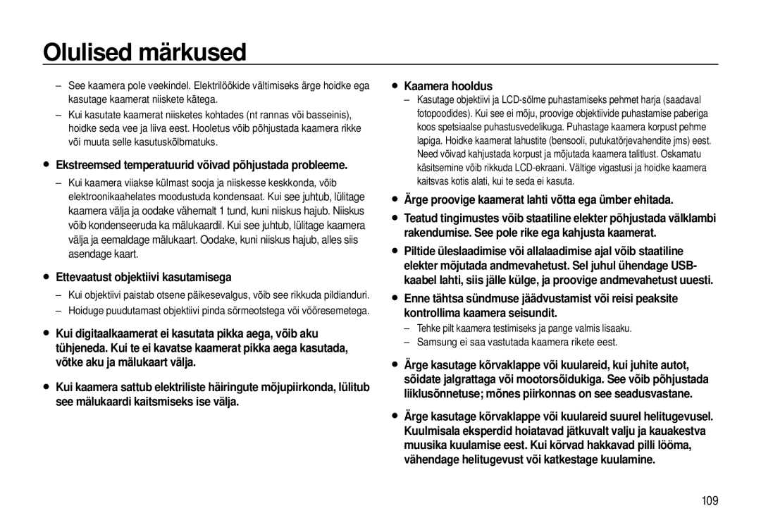 Samsung EC-I8ZZZWBA/RU, EC-I8ZZZBBA/RU manual 109, Ekstreemsed temperatuurid võivad põhjustada probleeme 