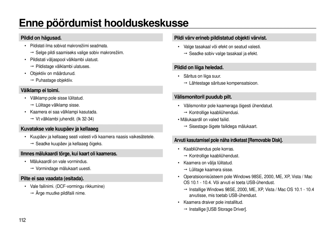 Samsung EC-I8ZZZBBA/RU, EC-I8ZZZWBA/RU manual 112, Säritus on liiga suur  Lähtestage särituse kompensatsioon 