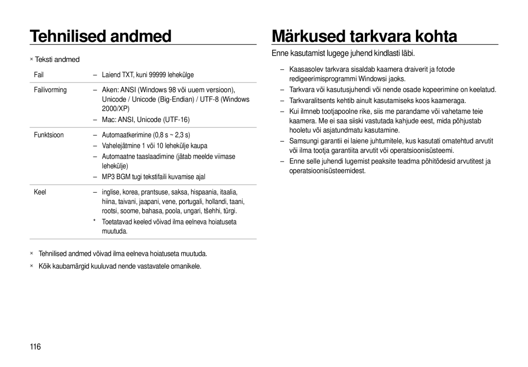 Samsung EC-I8ZZZBBA/RU, EC-I8ZZZWBA/RU manual Märkused tarkvara kohta, Enne kasutamist lugege juhend kindlasti läbi, 116 