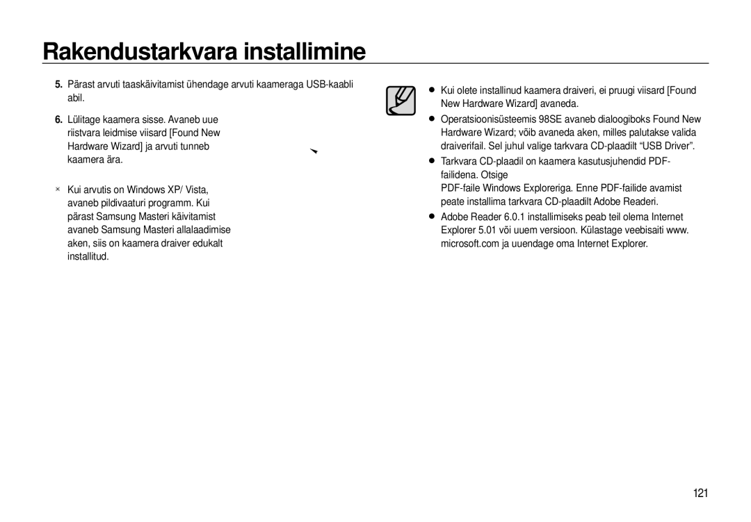 Samsung EC-I8ZZZWBA/RU, EC-I8ZZZBBA/RU manual 121 