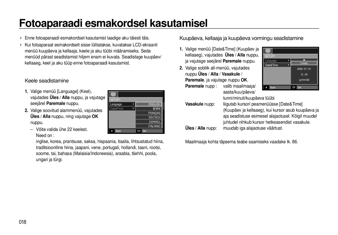 Samsung EC-I8ZZZBBA/RU, EC-I8ZZZWBA/RU manual Fotoaparaadi esmakordsel kasutamisel, „ Keele seadistamine, 018 