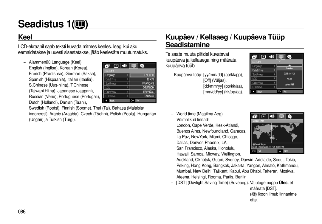 Samsung EC-I8ZZZBBA/RU, EC-I8ZZZWBA/RU manual Seadistus, Keel, Kuupäev / Kellaaeg / Kuupäeva Tüüp Seadistamine, 086 