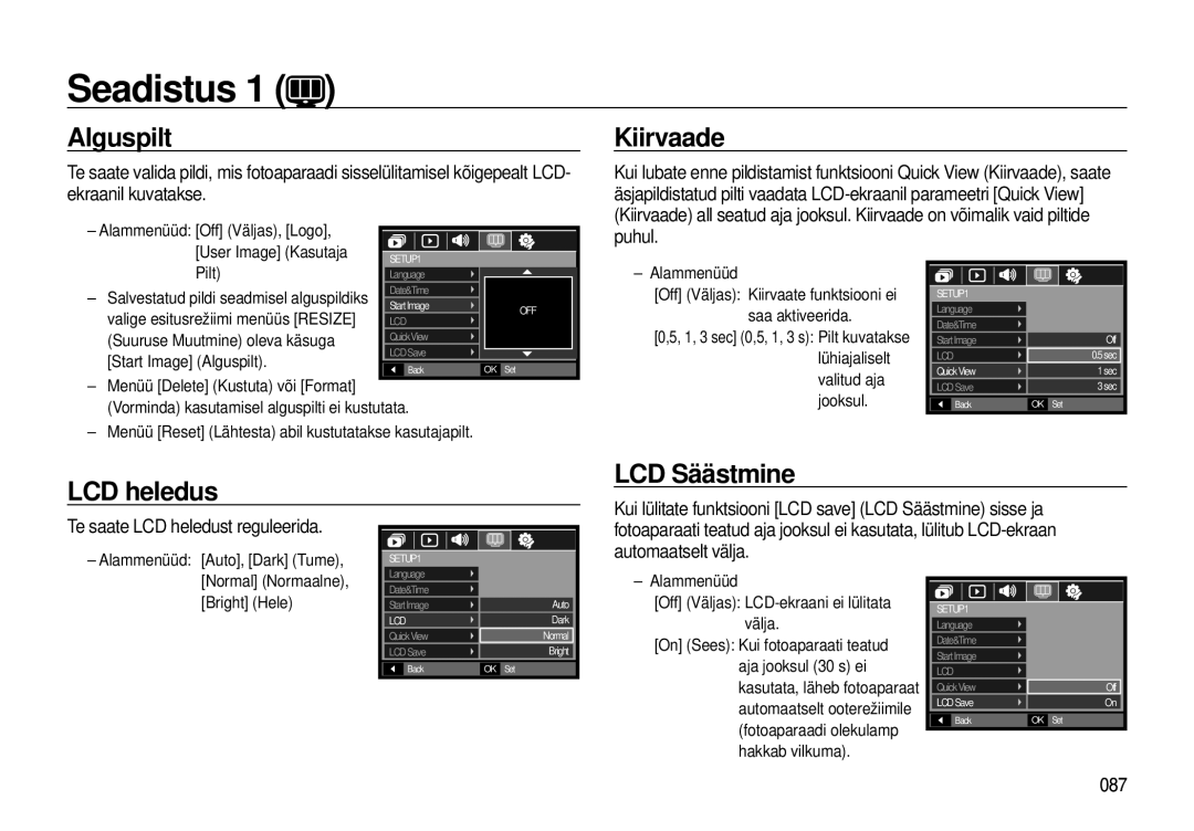 Samsung EC-I8ZZZWBA/RU, EC-I8ZZZBBA/RU manual Alguspilt Kiirvaade, LCD heledus LCD Säästmine, 087 