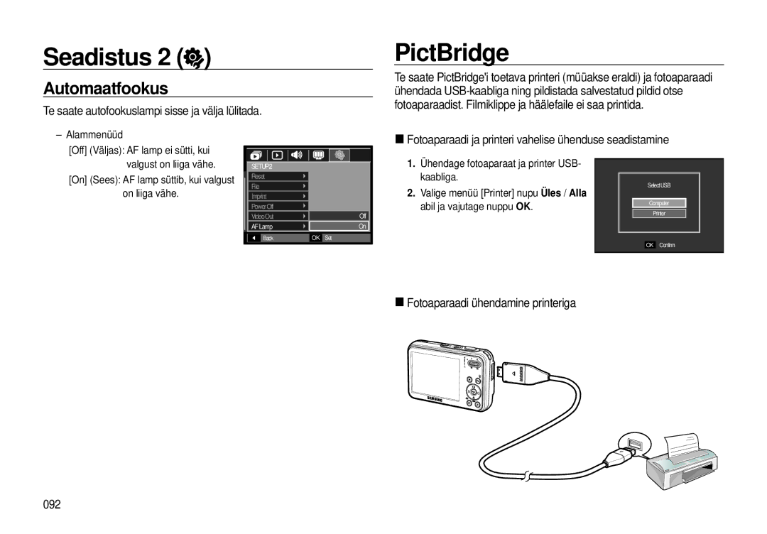 Samsung EC-I8ZZZBBA/RU, EC-I8ZZZWBA/RU manual PictBridge, Automaatfookus, Te saate autofookuslampi sisse ja välja lülitada 