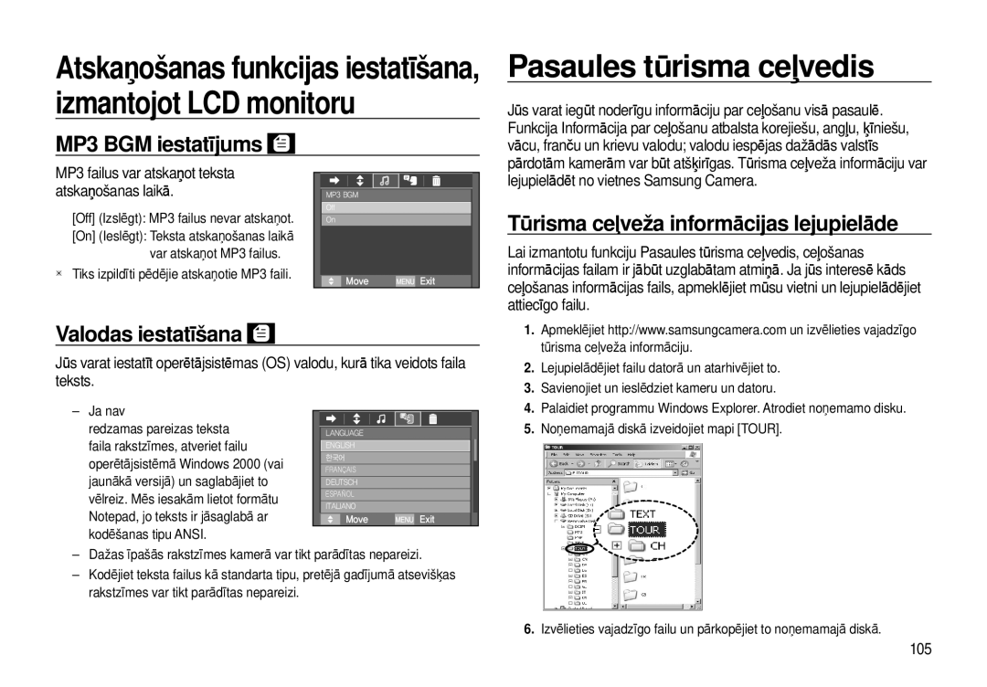 Samsung EC-I8ZZZWBA/RU manual Pasaules tūrisma ceļvedis, MP3 BGM iestatījums, Tūrisma ceļveža informācijas lejupielāde 