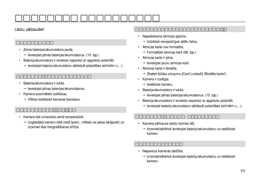 Samsung EC-I8ZZZWBA/RU, EC-I8ZZZBBA/RU manual Pirms sazināšanās ar apkopes centru, Lūdzu, pārbaudiet, 111 