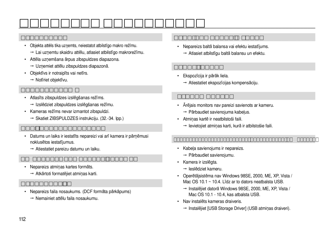 Samsung EC-I8ZZZBBA/RU, EC-I8ZZZWBA/RU manual Attēli ir neskaidri, 112 