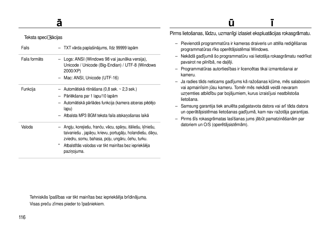 Samsung EC-I8ZZZBBA/RU, EC-I8ZZZWBA/RU manual Programmatūras piezīmes, 116 