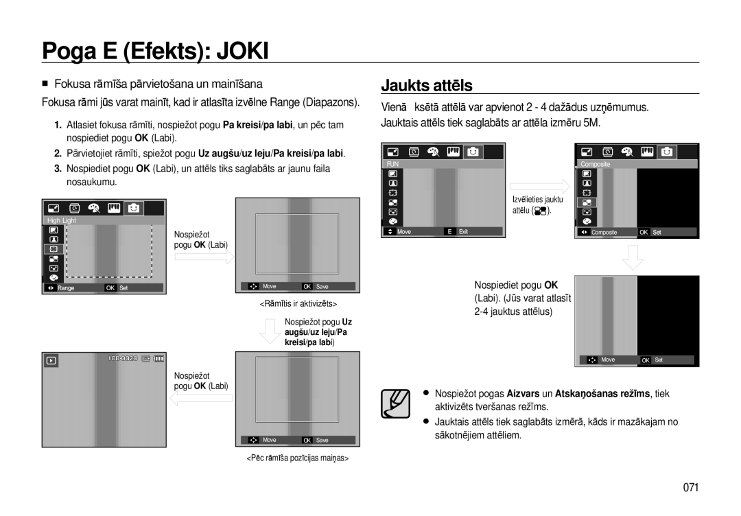 Samsung EC-I8ZZZWBA/RU, EC-I8ZZZBBA/RU manual Jaukts attēls, „ Fokusa rāmīša pārvietošana un mainīšana, 071 