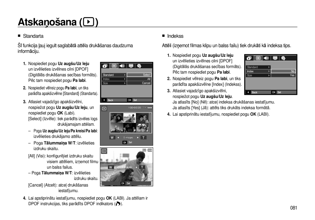 Samsung EC-I8ZZZWBA/RU, EC-I8ZZZBBA/RU manual 081, Poga Tālummaiņa W/T izvēlieties izdruku skaitu 