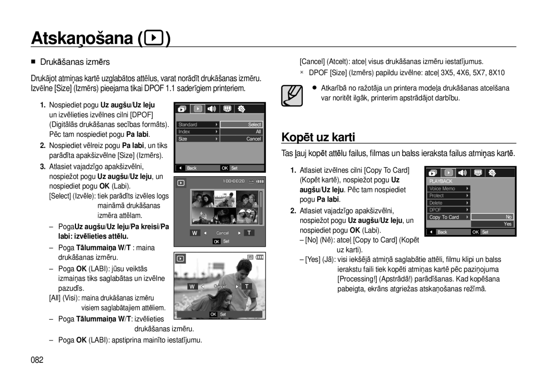 Samsung EC-I8ZZZBBA/RU, EC-I8ZZZWBA/RU manual Kopēt uz karti, „ Drukāšanas izmērs, 082 