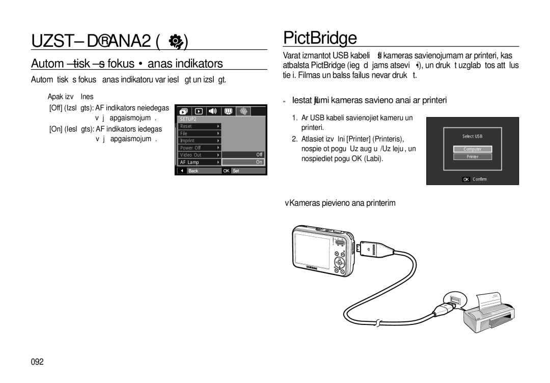 Samsung EC-I8ZZZBBA/RU PictBridge, Automātiskās fokusēšanas indikators, „ Iestatījumi kameras savienošanai ar printeri 