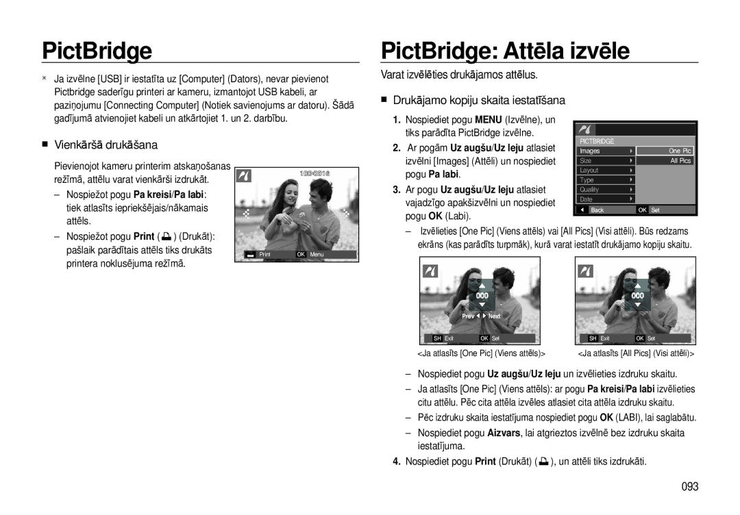 Samsung EC-I8ZZZWBA/RU manual PictBridge Attēla izvēle, „ Vienkāršā drukāšana, 093, Tiks parādīta PictBridge izvēlne 