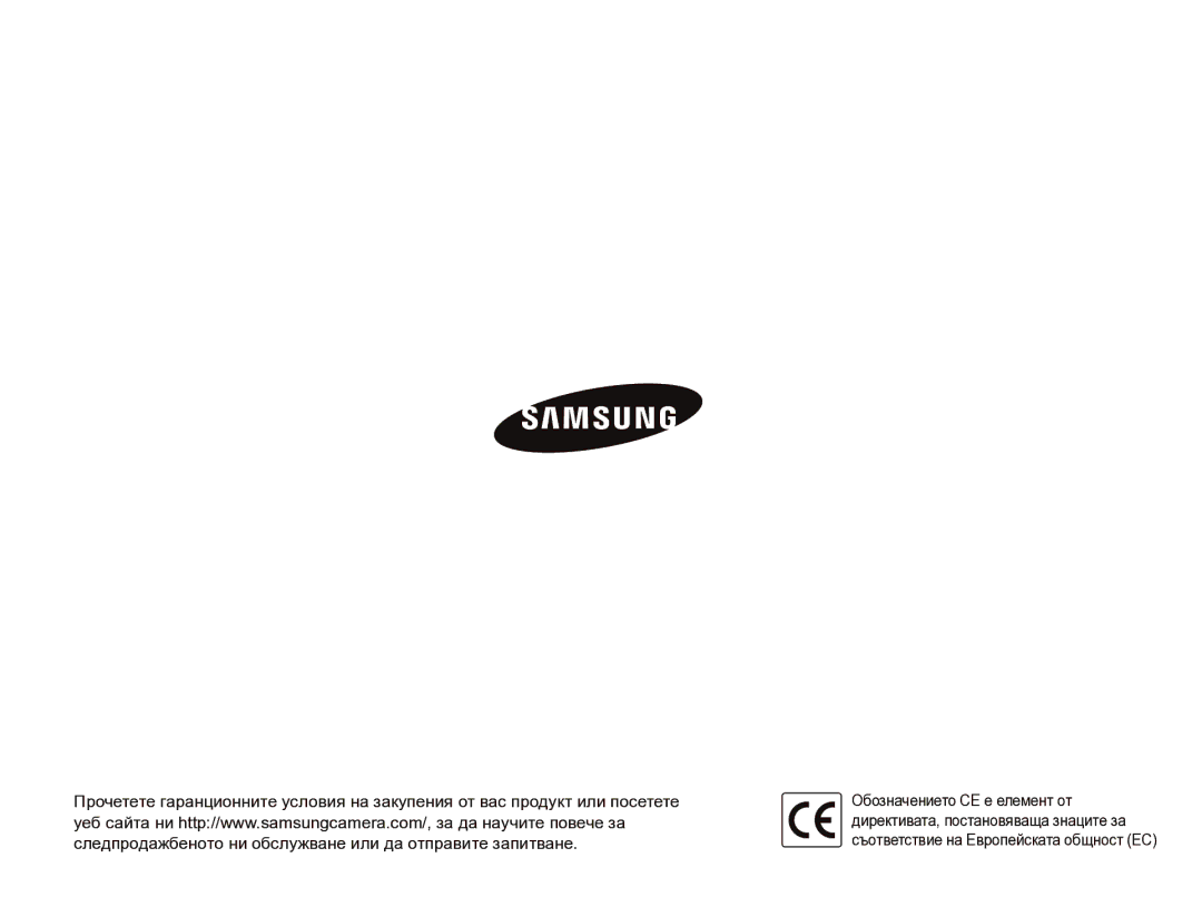 Samsung EC-IT100BBP/RU, EC-IT100BBP/E3 manual 