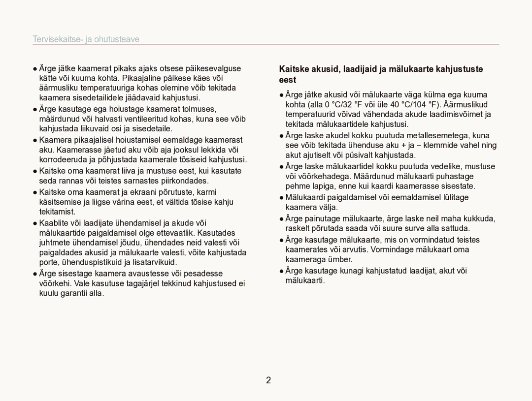 Samsung EC-IT100SBP/RU manual Tervisekaitse- ja ohutusteave, Kaitske akusid, laadijaid ja mälukaarte kahjustuste eest 