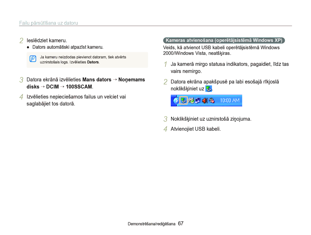 Samsung EC-IT100BBP/RU, EC-IT100SBP/RU manual Datora ekrānā izvēlieties Mans dators “ Noņemams, Disks “ Dcim “ 100SSCAM 