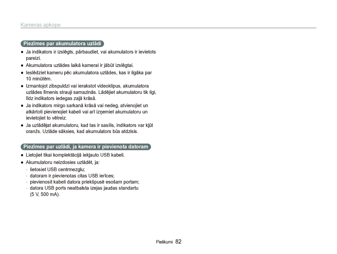 Samsung EC-IT100SBP/RU manual Piezīmes par akumulatora uzlādi, Piezīmes par uzlādi, ja kamera ir pievienota datoram 