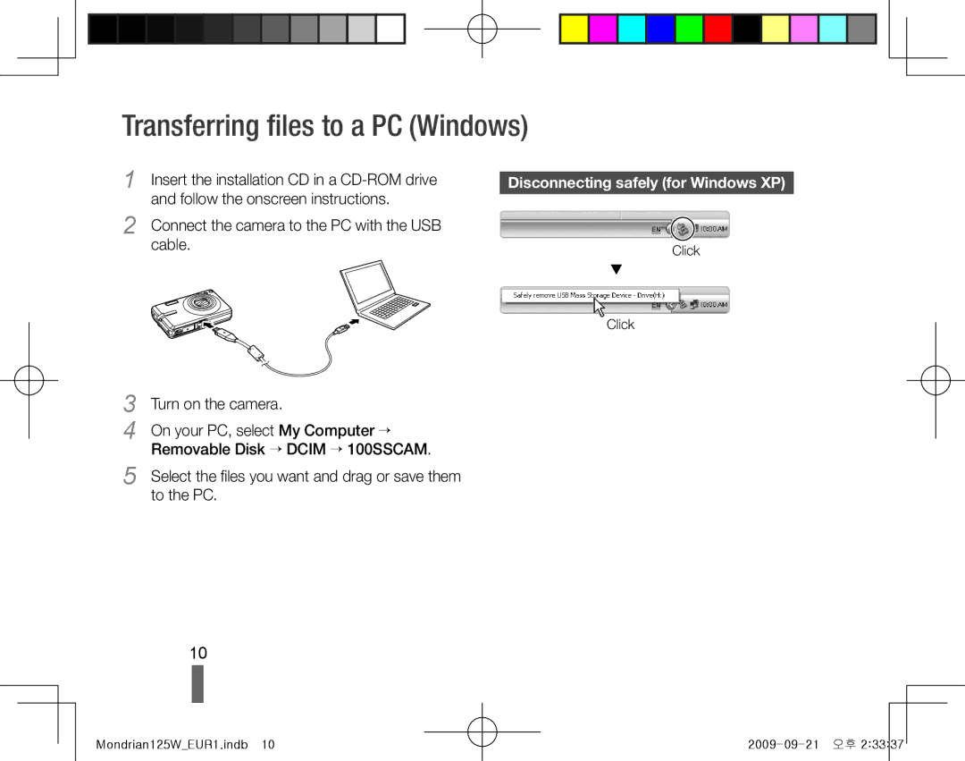 Samsung EC-IT100BBP/E1, EC-IT100UBP/FR manual Transferring files to a PC Windows, Disconnecting safely for Windows XP, Click 