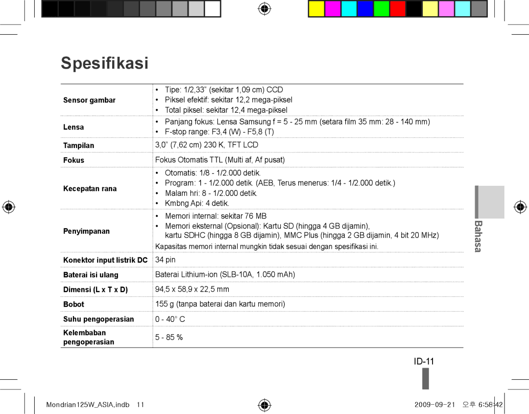 Samsung EC-IT100BBP/E1, EC-IT100UBP/FR Spesifikasi, ID-11, Sensor gambar Lensa, Tampilan Fokus Kecepatan rana Penyimpanan 