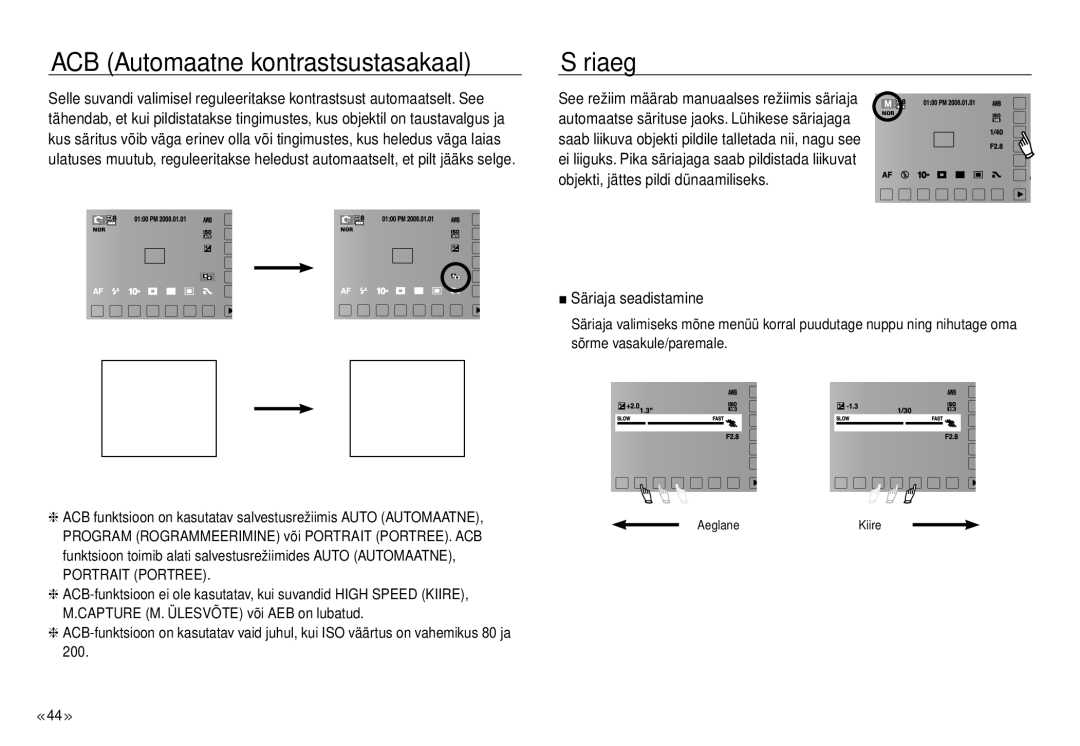 Samsung EC-J45ABDA/EU3 manual ACB Automaatne kontrastsustasakaal, Säriaeg, Säriaja seadistamine, Portrait Portree 