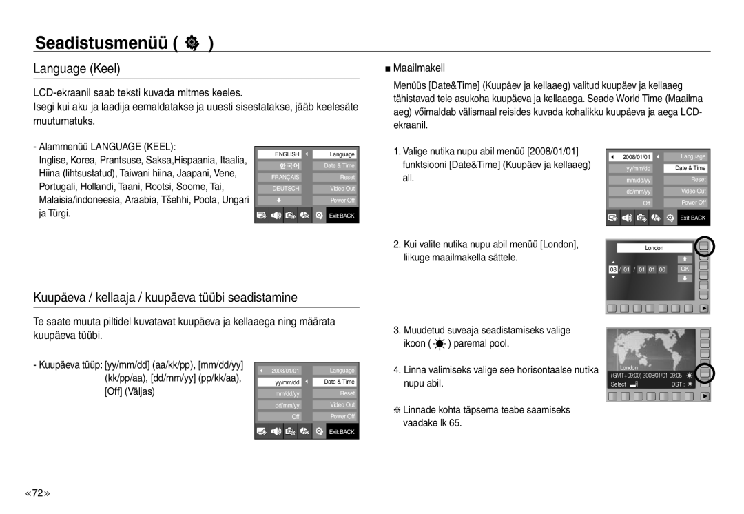 Samsung EC-J45ABDA/EU3 Language Keel, Kuupäeva / kellaaja / kuupäeva tüübi seadistamine, Ja Türgi, Ikoon Paremal pool 